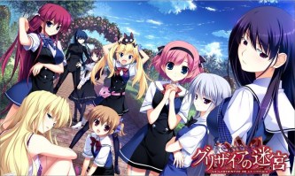 Grisaia__________5823ae6d373e8.jpg